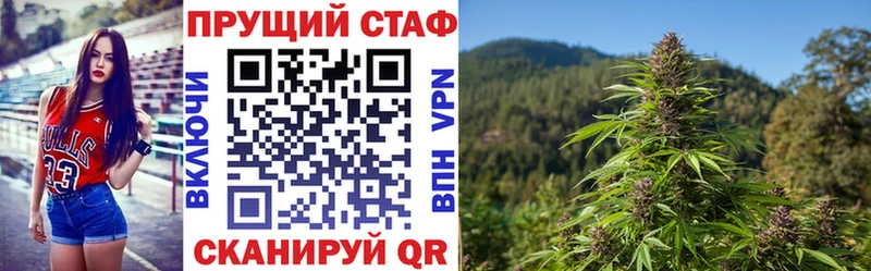  Кокаин Чкаловск