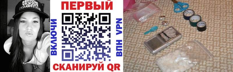 АМФ 97%  Чкаловск 