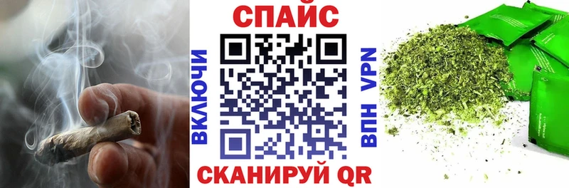 закладки  Чкаловск  БУТИРАТ 99% 