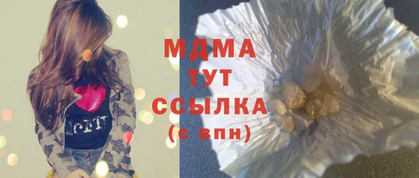 кокаин колумбия Алексеевка