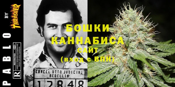 меф VHQ Алзамай