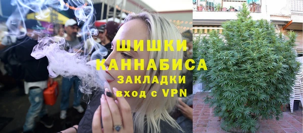 дистиллят марихуана Абдулино