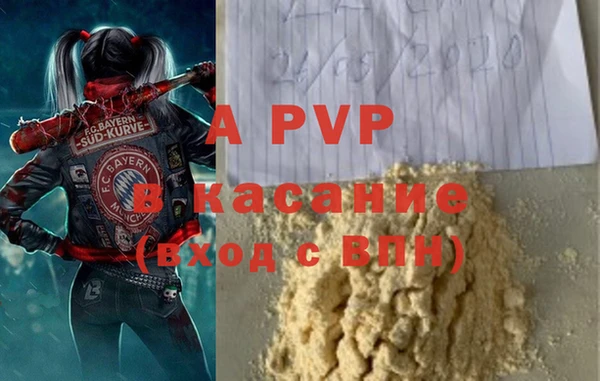 кокаин колумбия Алексеевка