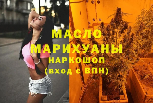 меф VHQ Алзамай
