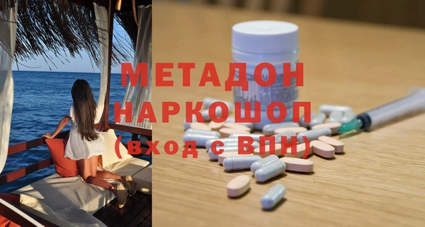 меф VHQ Алзамай