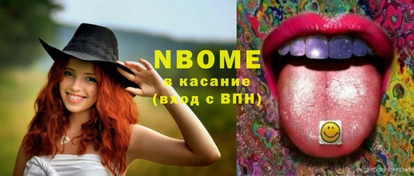 меф VHQ Алзамай
